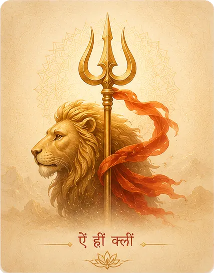 Durga Trishul